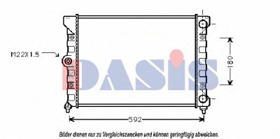 AKS DASIS 040780n -  Радиатор, охлаждение двигателя